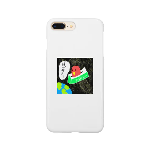 コザクラインコのさあちゃん「待ってろよ…」 Smartphone Case