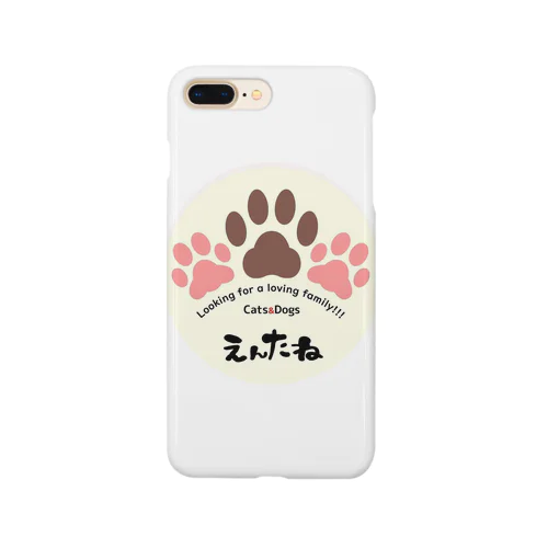 えんたね Smartphone Case