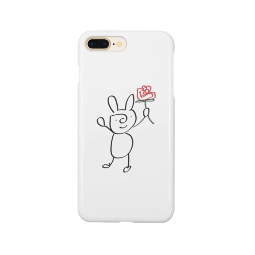 どう見てもうさぎ Smartphone Case