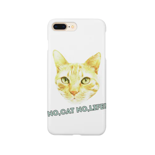 NO,CAT NO,LIFE! Smartphone Case