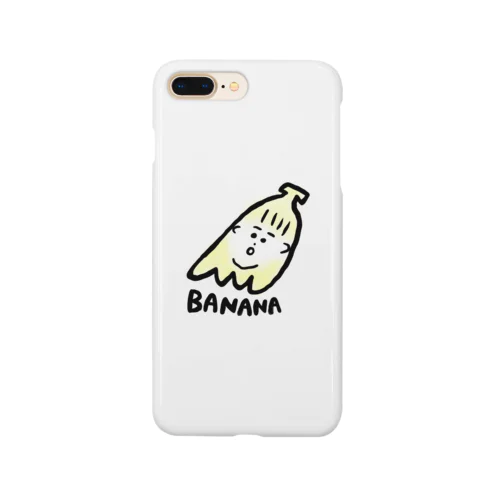 ばななのおんなのこ Smartphone Case