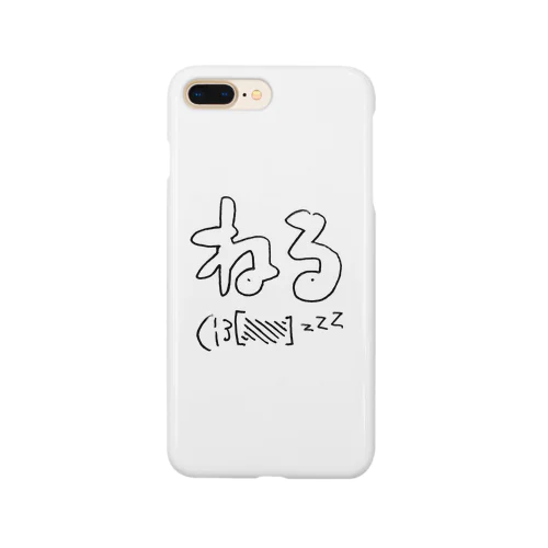 ねる(¦3[▓▓] Smartphone Case