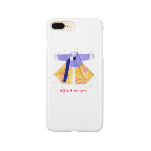 韓服 Smartphone Case