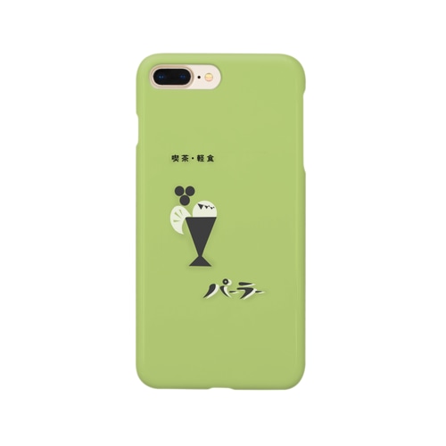 喫茶・パーラー Smartphone Case