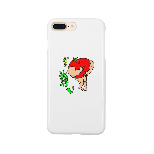 尊い Smartphone Case