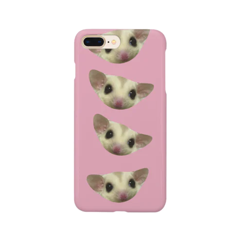 フクモモきなこ♥ Smartphone Case