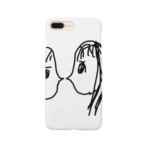 うる目っ子 Smartphone Case