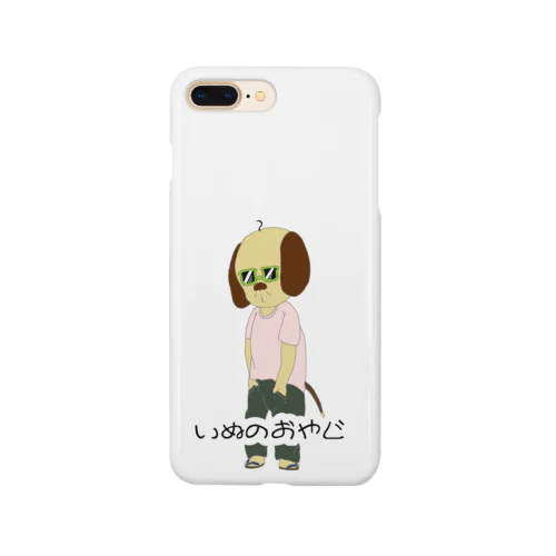 いぬのおやじ Smartphone Case