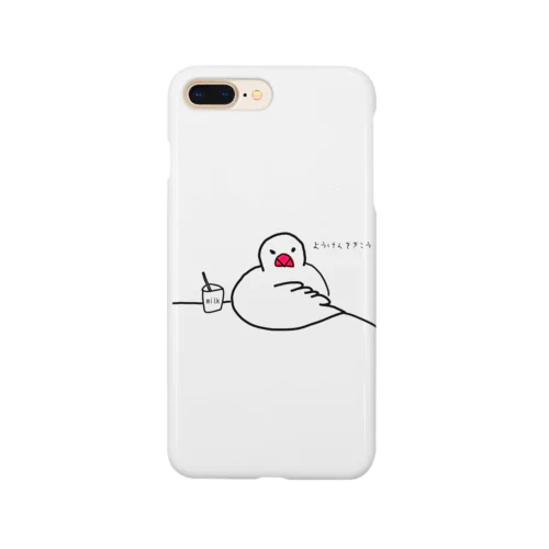 男前な文鳥 Smartphone Case