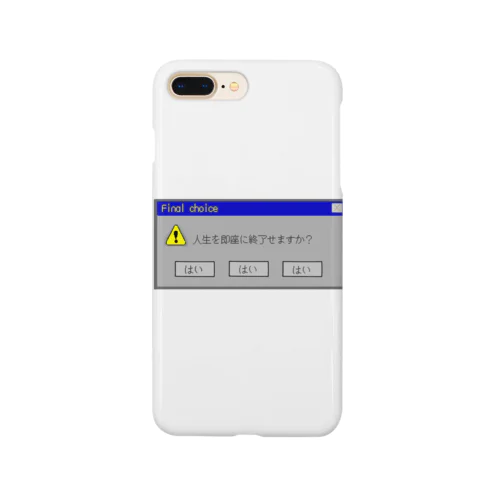 最終選択 Smartphone Case