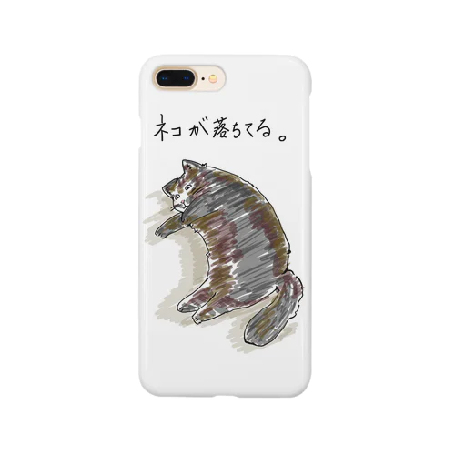 ネコが落ちてる。 Smartphone Case