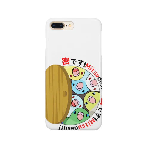 密です！マメルリハさん【まめるりはことり】 Smartphone Case