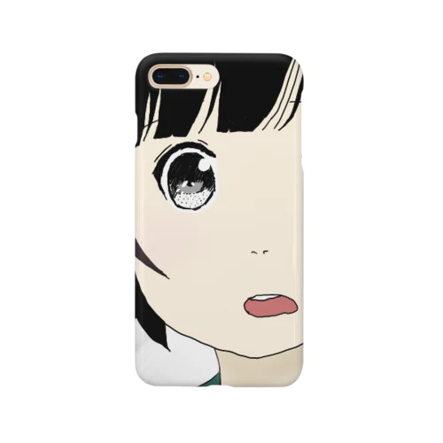 おったまげ Smartphone Case