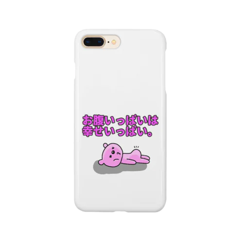 うちの格言 その1 Smartphone Case