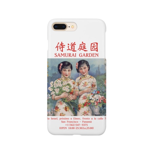 ♡オーダー1922濃色スクエアsamurai garden Smartphone Case