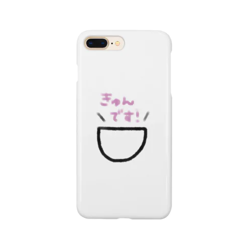 ポケットからきゅんです！ Smartphone Case