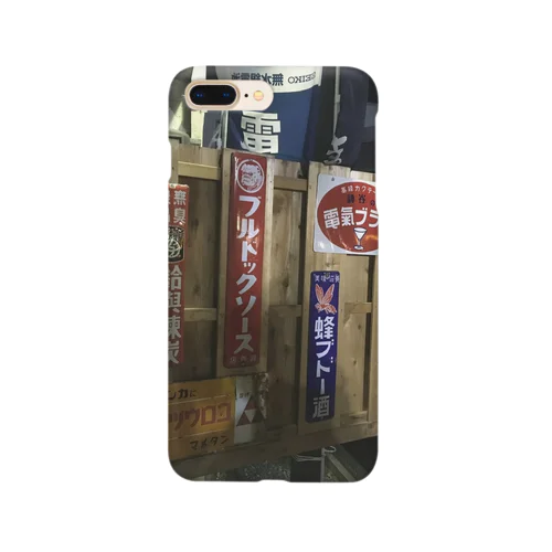レトロくん Smartphone Case