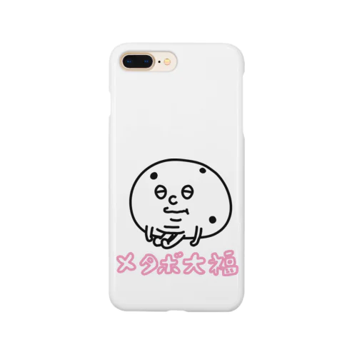 メタボ大福 Smartphone Case