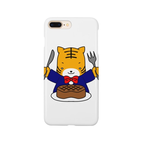 トラのお食事 Smartphone Case