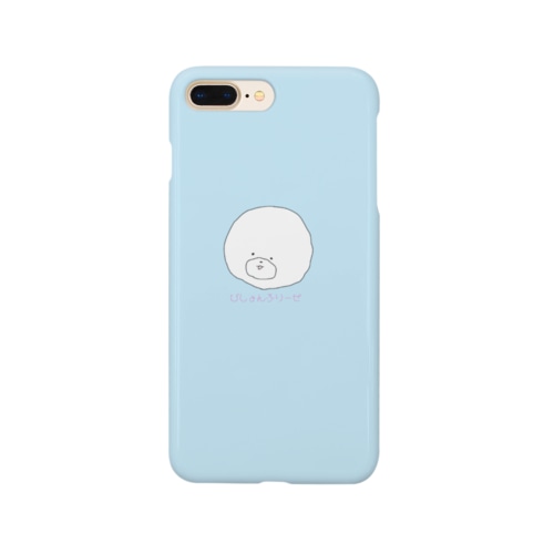 ビションフリーゼのむぎた Smartphone Case