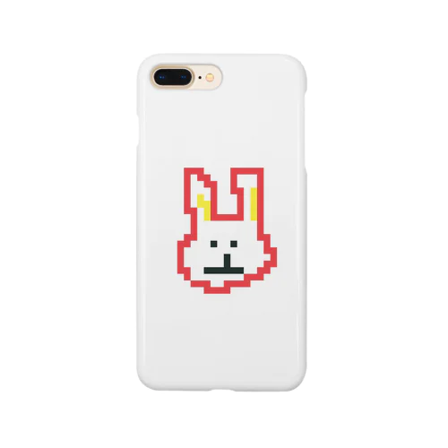 ほんとうにウサギ Smartphone Case