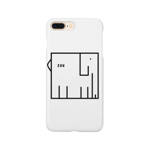 Box Elephant Smartphone Case