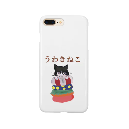 うわきねこ Smartphone Case