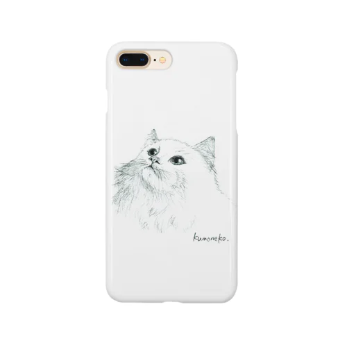見上げる白猫 Smartphone Case