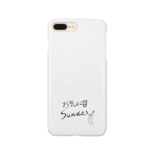 お気に召sundy Smartphone Case