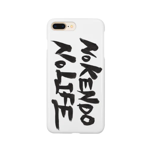 No KENDO No LIFE Smartphone Case