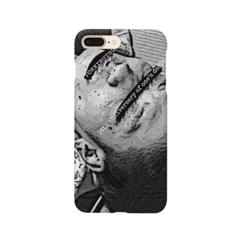 14th anniversary of one's death Smartphone Case