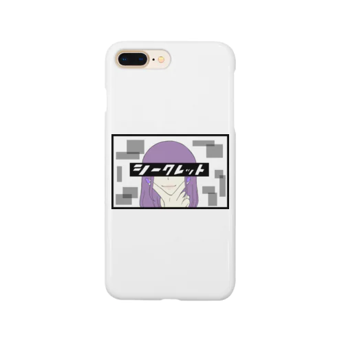 内緒だよ Smartphone Case