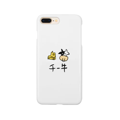 チー牛 Smartphone Case