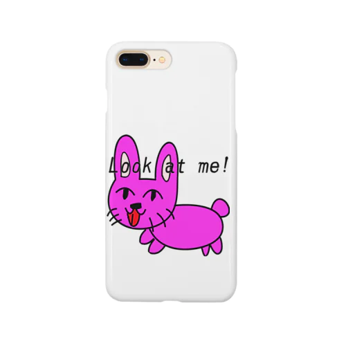 可愛いうさぎさん Smartphone Case