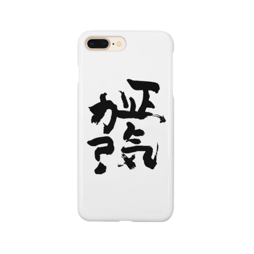 正気か？ Smartphone Case