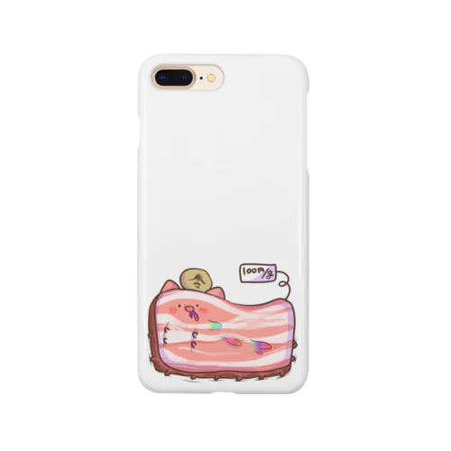 べべべベーコンポテトくん Smartphone Case