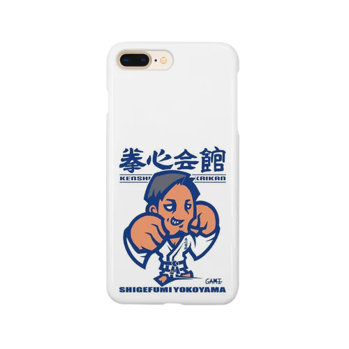 拳心會館代表でーす Smartphone Case