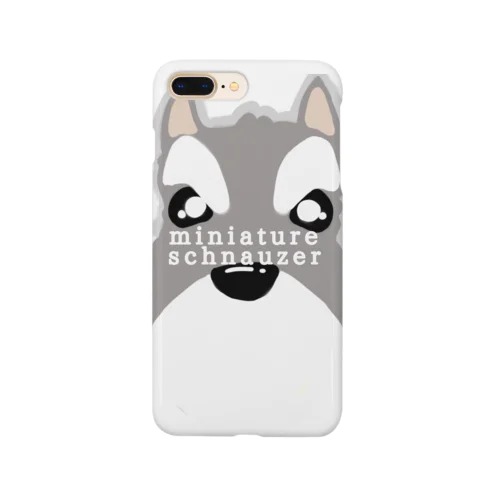 シュナどアップ Smartphone Case