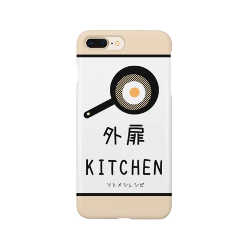 外扉kitchen スマホケース