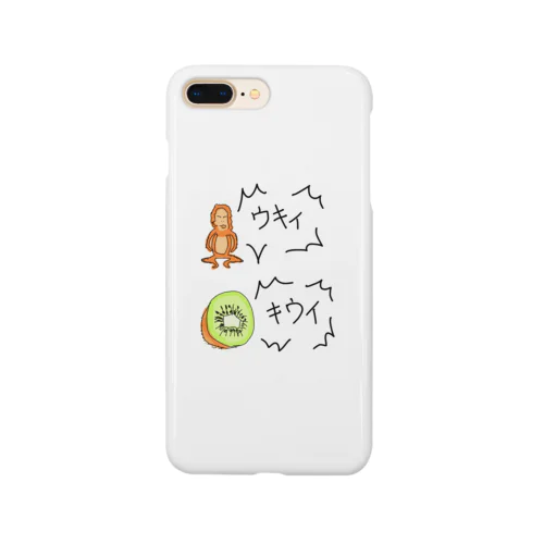 猿とキウイ Smartphone Case