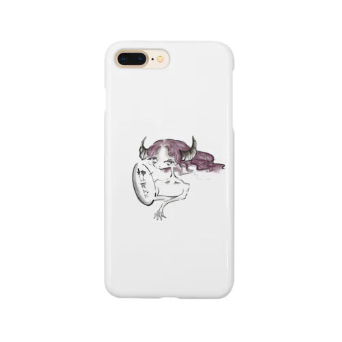 誰か Smartphone Case