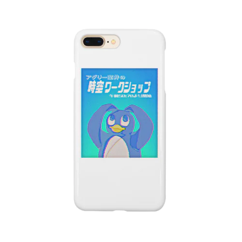 怪しい広告8 ペンギン Smartphone Case