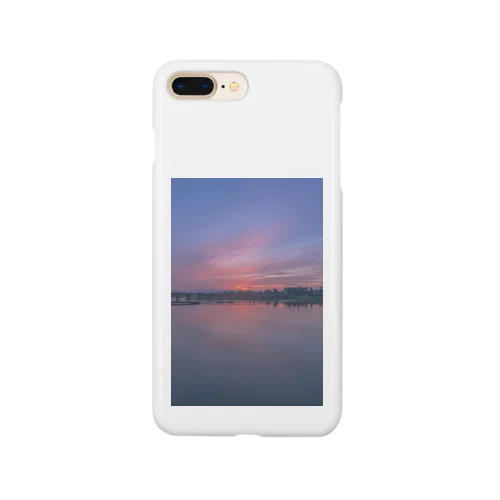 feel comfortable time in arashiyama Smartphone Case