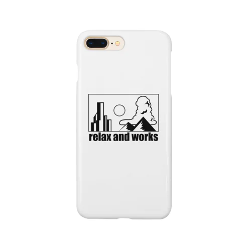 relax and works items Smartphone Case