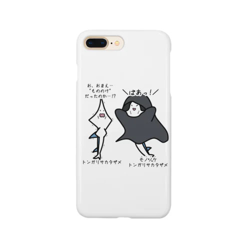 物の怪なモノノケトンガリサカタザメ Smartphone Case