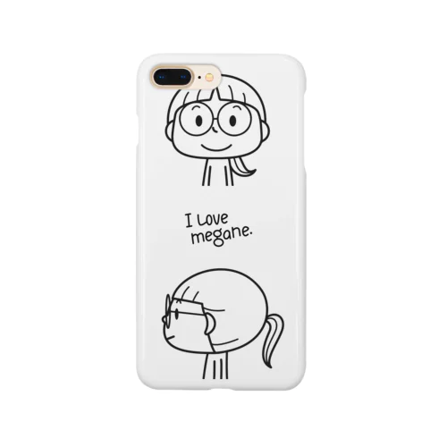 スキスキメガネ Smartphone Case