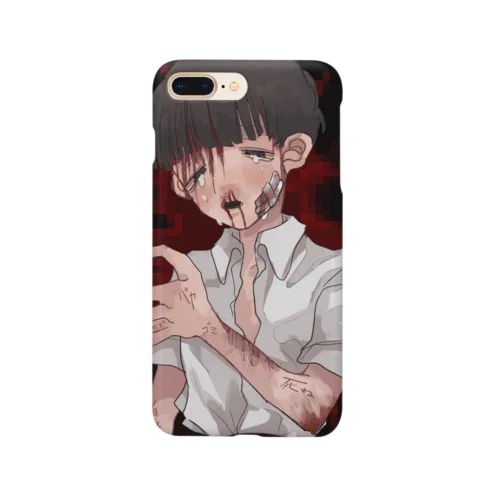 血塗れくん Smartphone Case