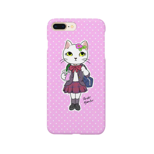 女子ニャン生　ピンク Smartphone Case