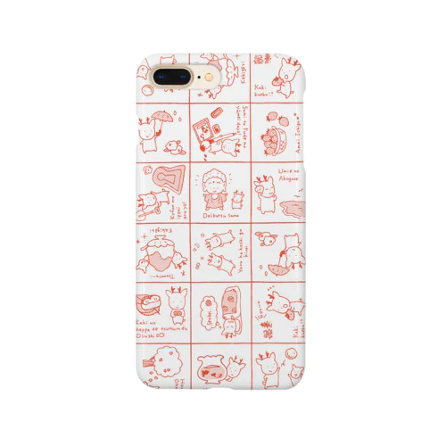 ファンシーなら Smartphone Case