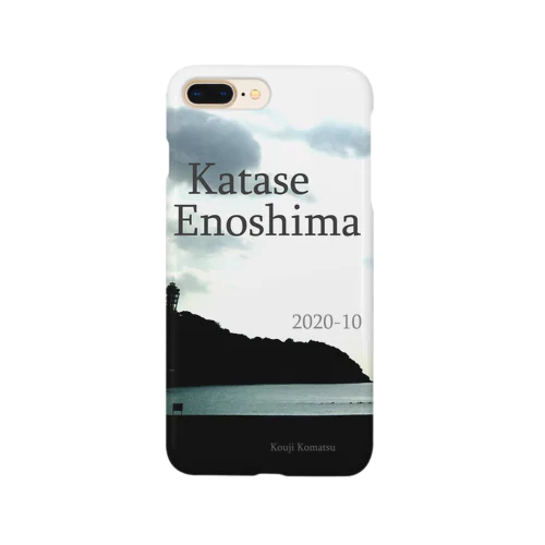 片瀬江ノ島 Smartphone Case